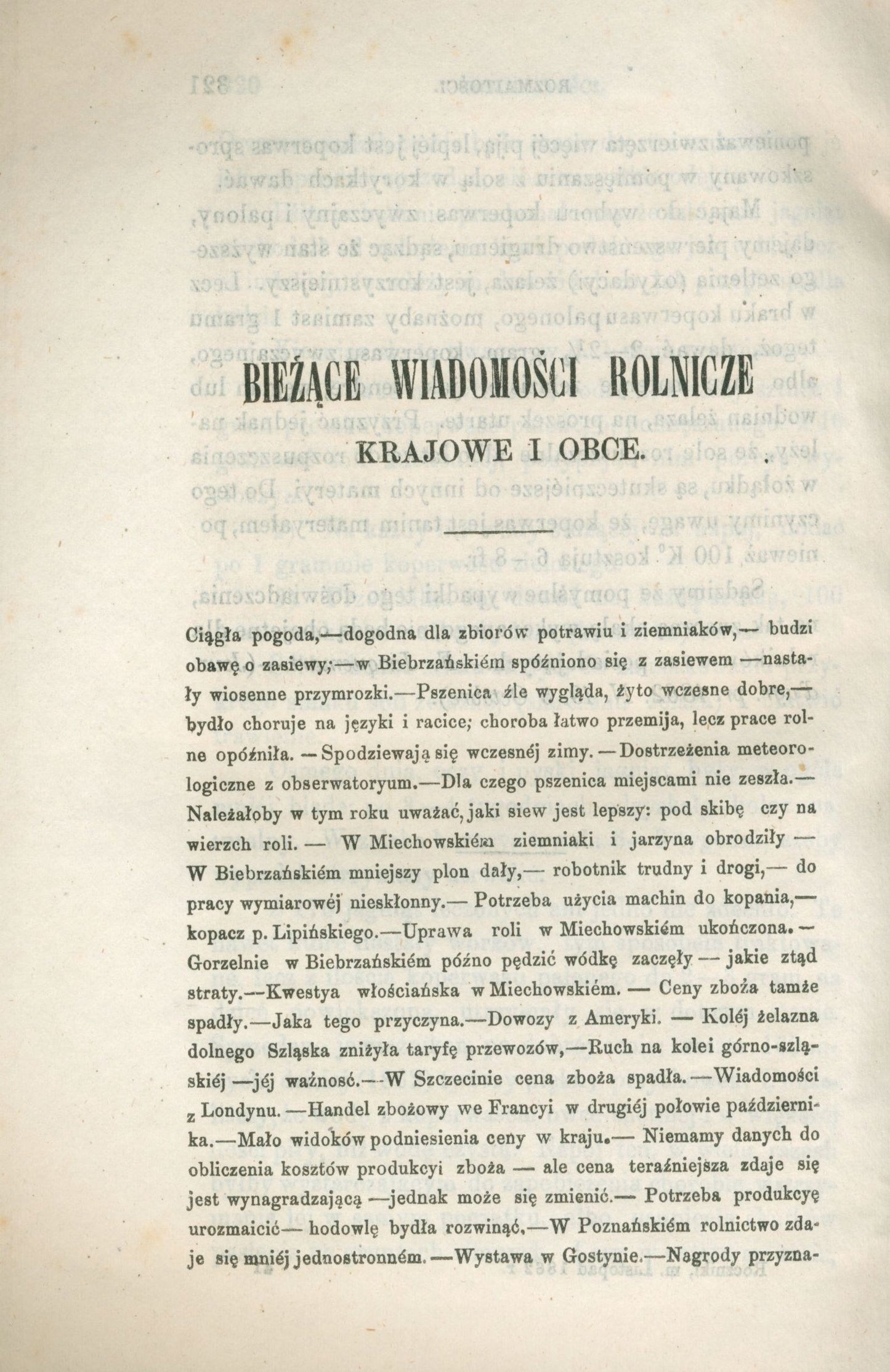 69e56ade89b5385ba4e5968d889fdd2e