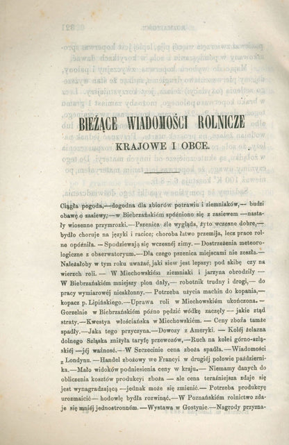 69e56ade89b5385ba4e5968d889fdd2e