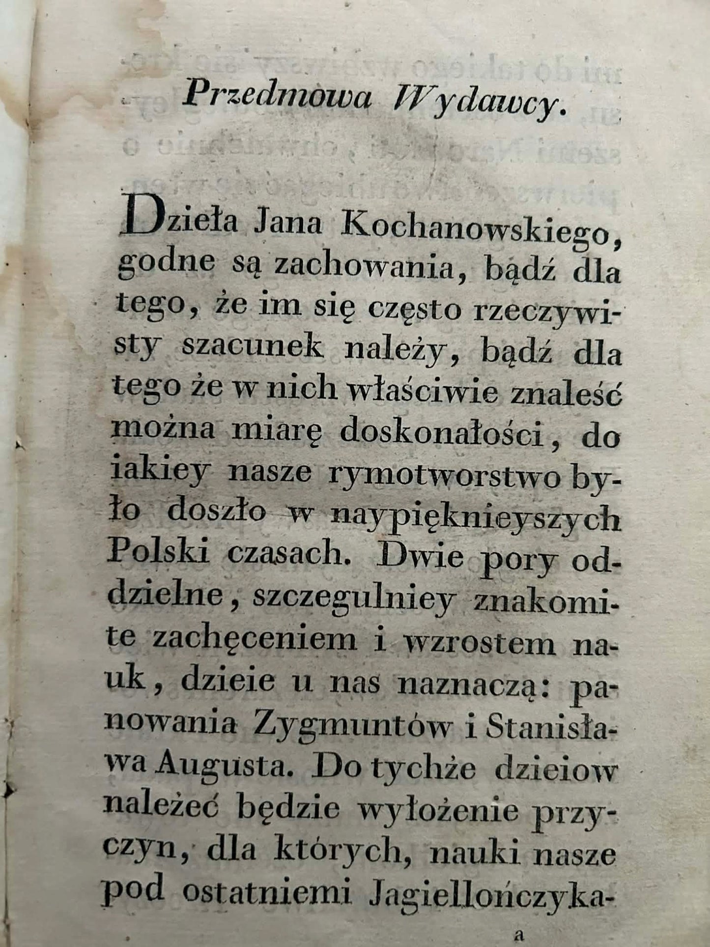 Dzieła polskie Jana Kochanowskiego Tom I - edycya T. Mostowskiego [1803 r.]