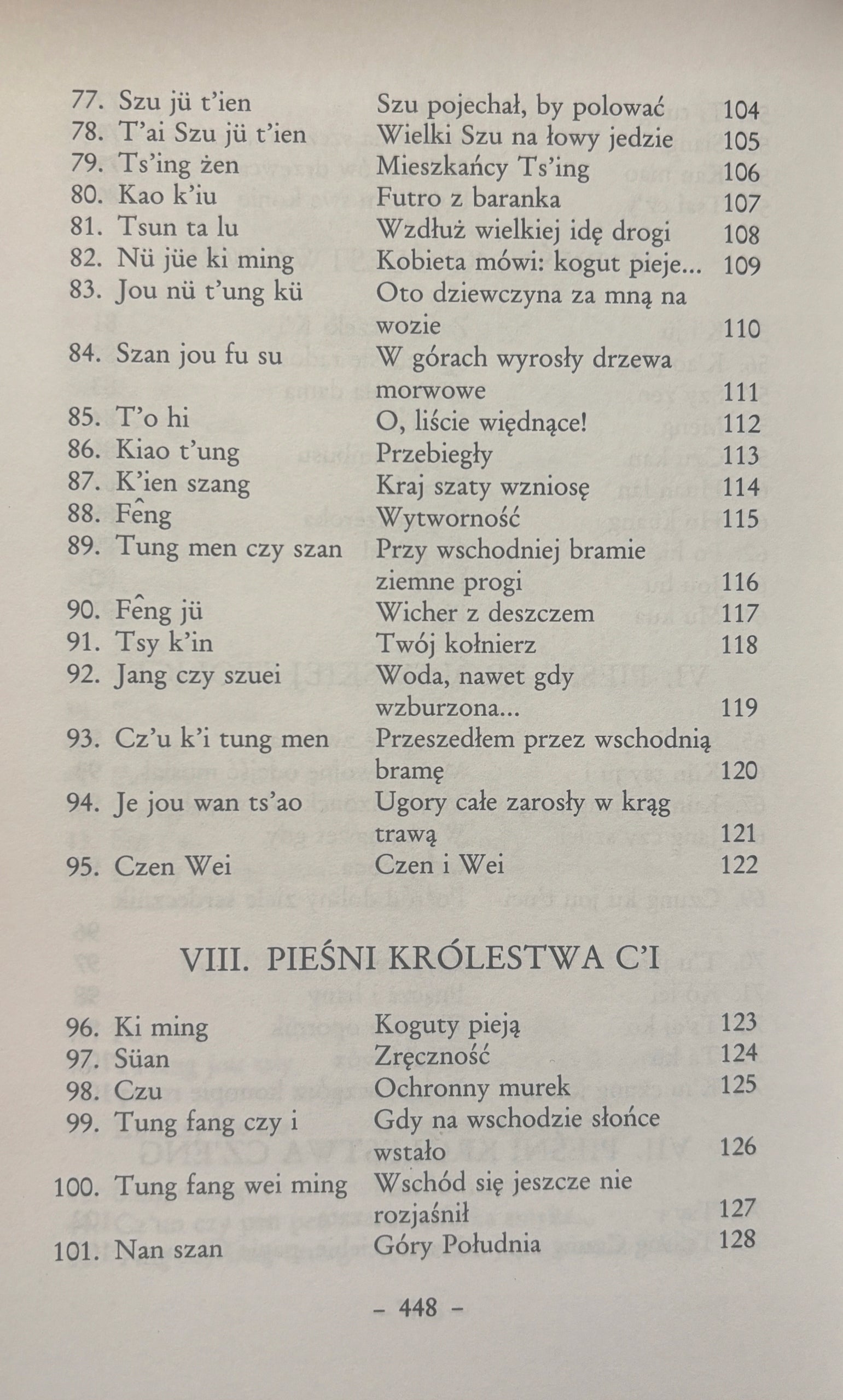Księga Pieśni. Konfucjusz