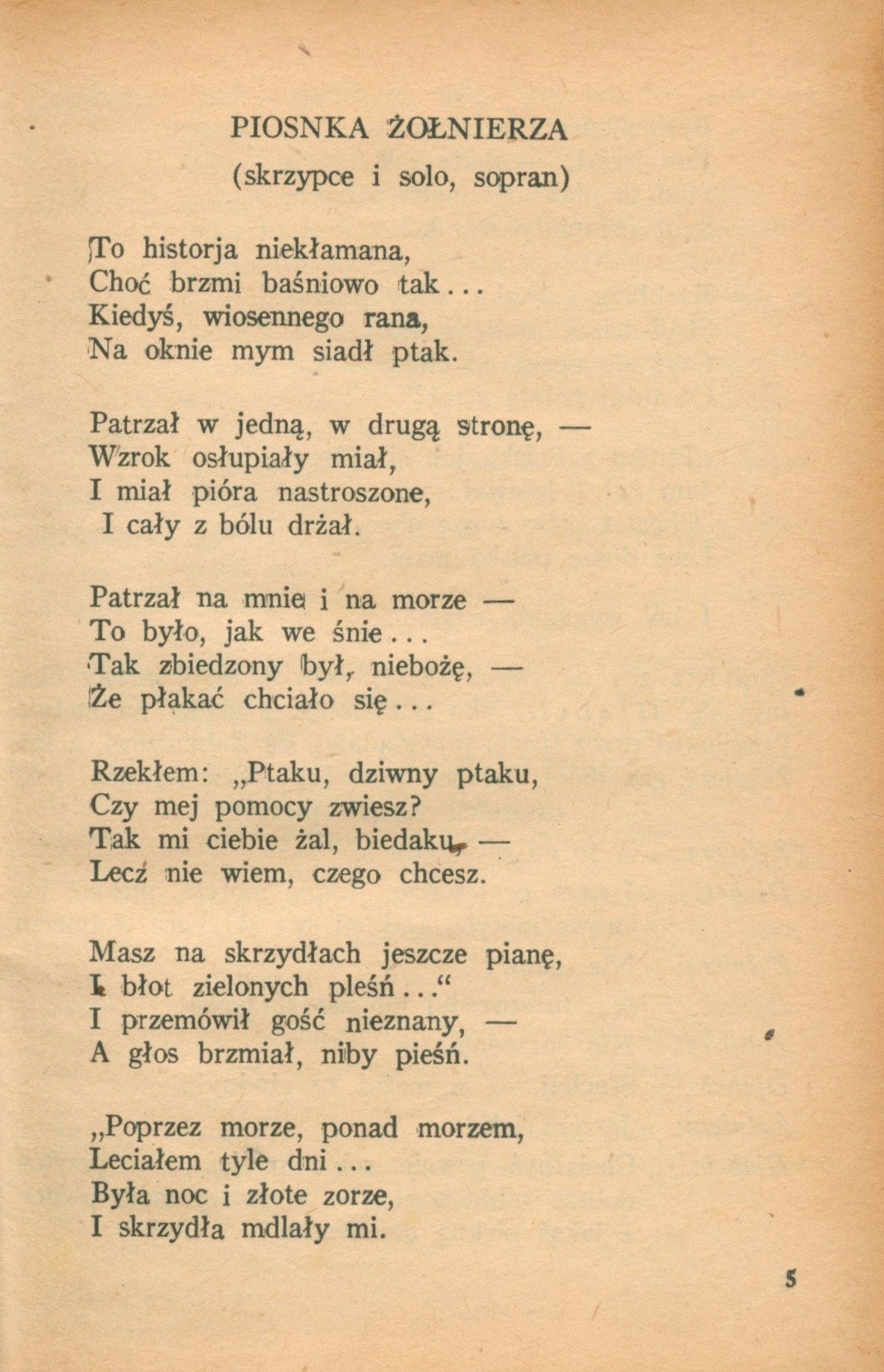 Historja o żołnierzu: poemat sceniczny, Stern Anatol [Tel - Aviv 1943]