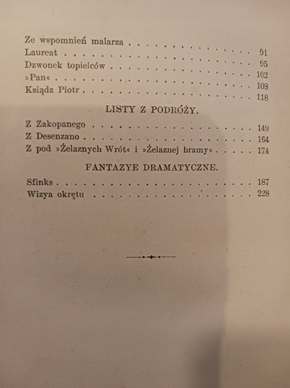 45c0f2c15de918fdef57b0e8de1318fe