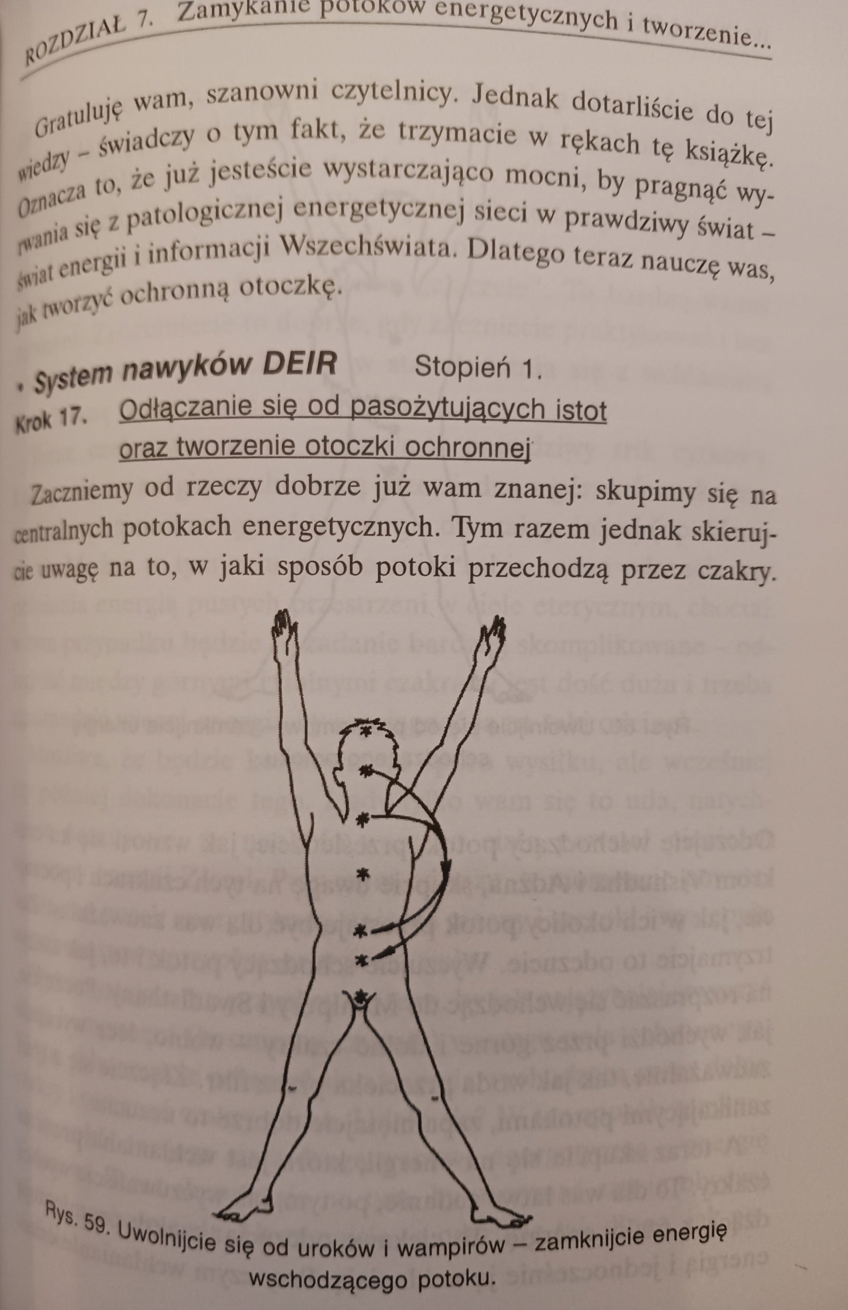Dimitri Wereszczagin x3 Deir 1, 3, 4 Wyzwolenie, Oddziaływanie, Dojrzałość