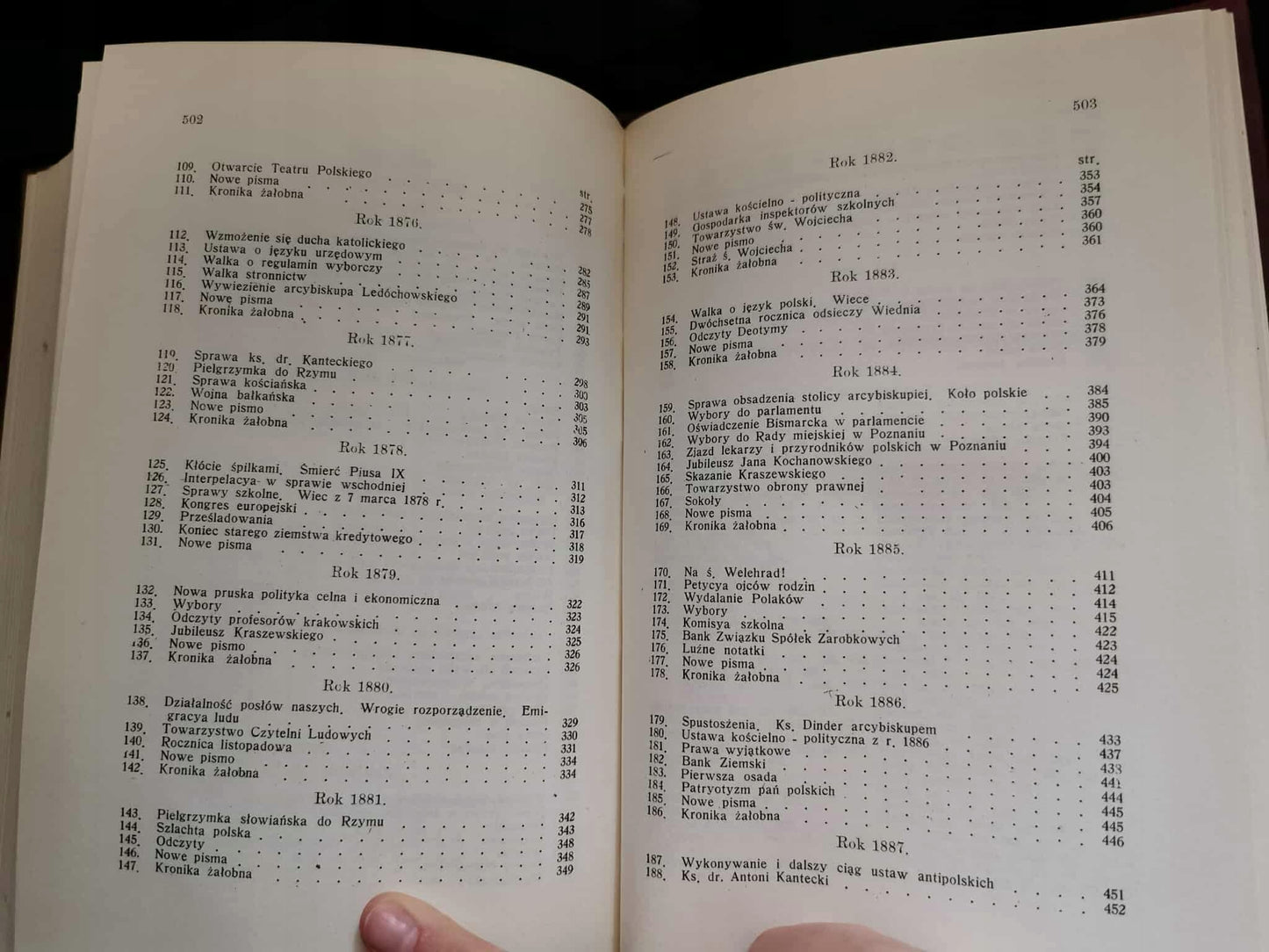 0002ad5adf46a5318a59b2c2d745bb09