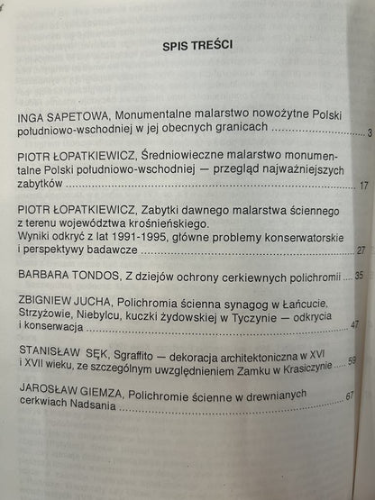 eee591f37162c7e737e4cff8b73191c7