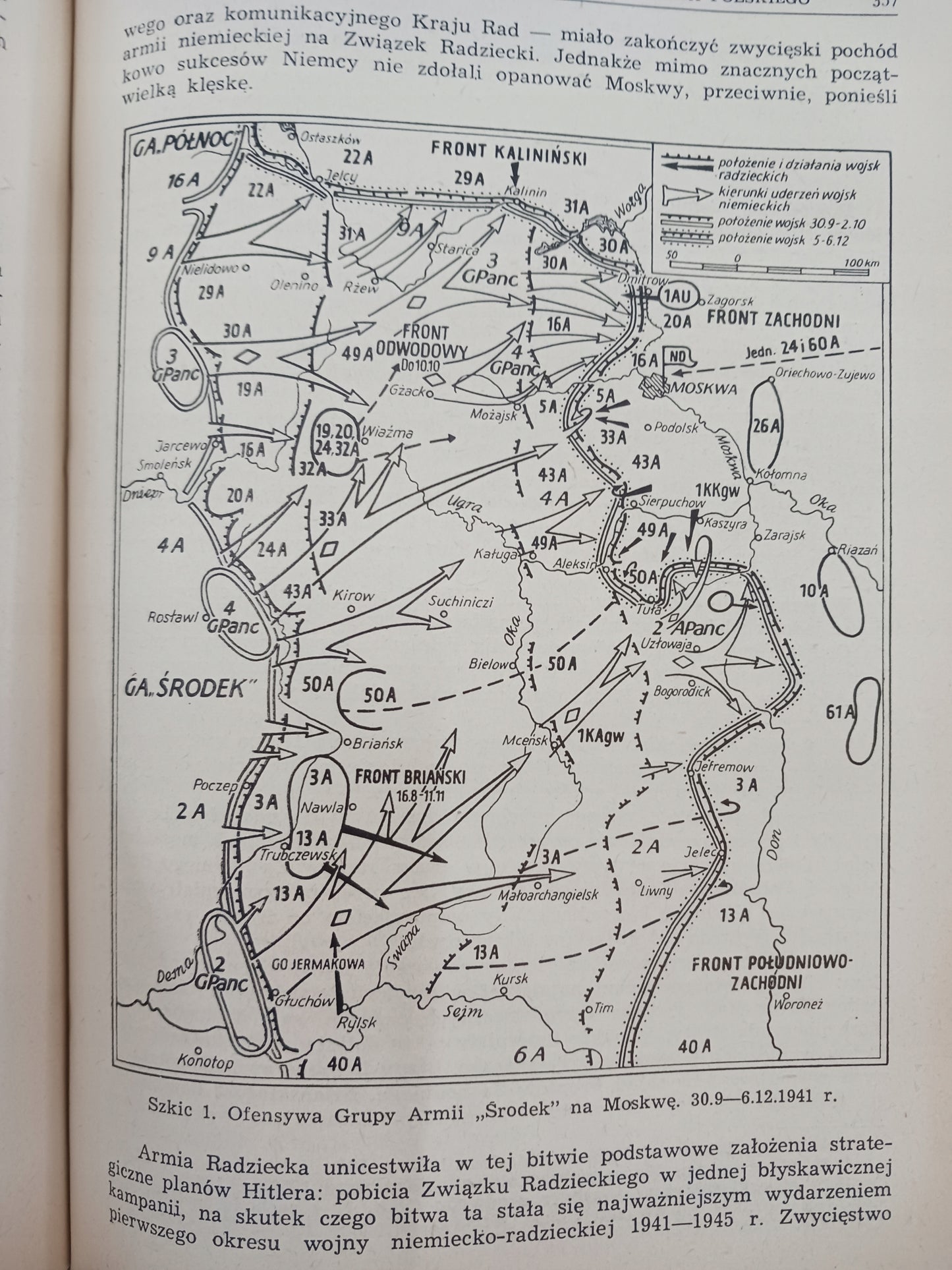 Wojskowy Przegląd Historyczny Rok XX Nr 1-2 i 3 Warszawa 1975