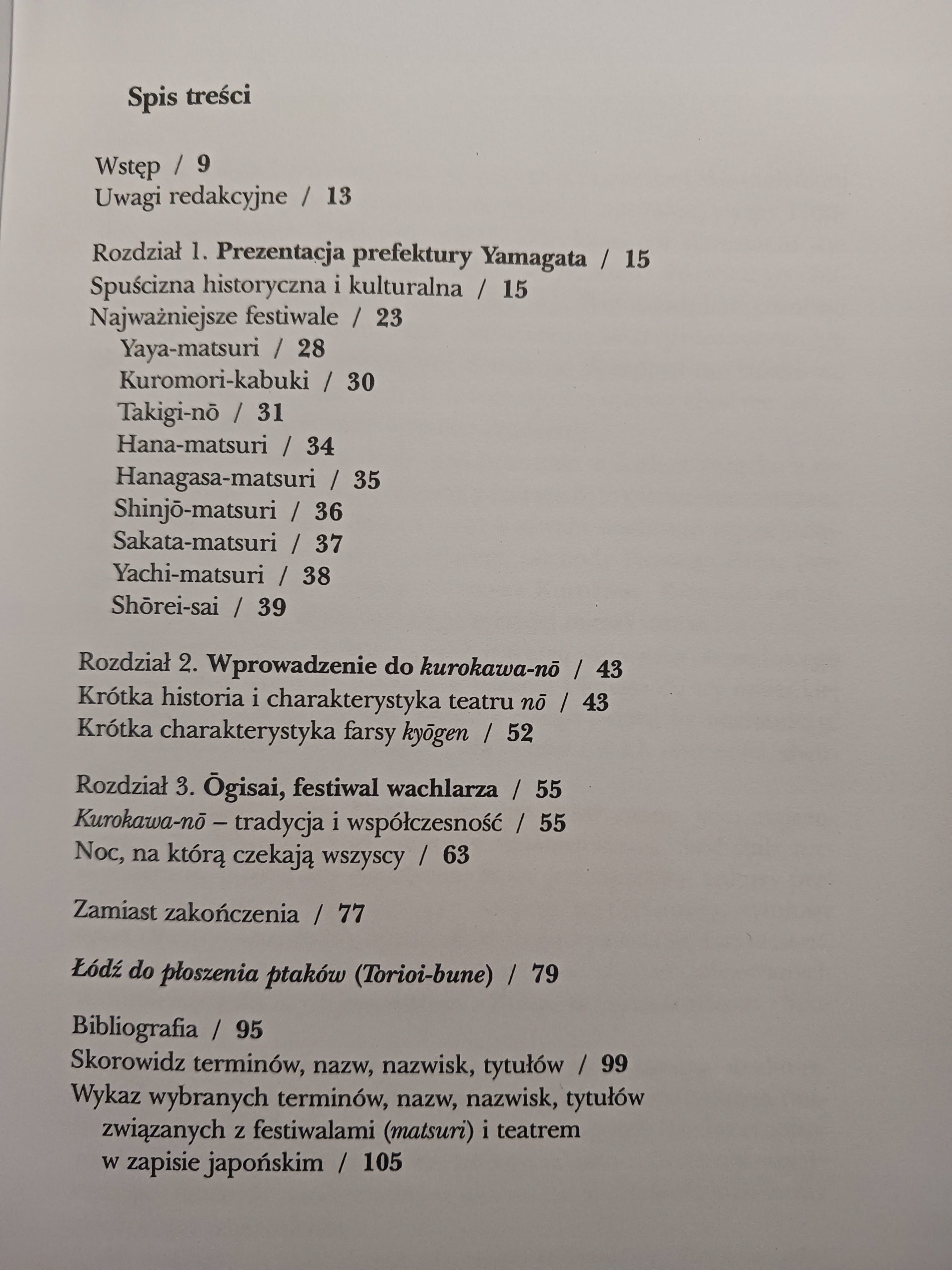 Ogisai Wielkie święto teatru no w japońskiej wiosce Iwona Umięcka-Zelek