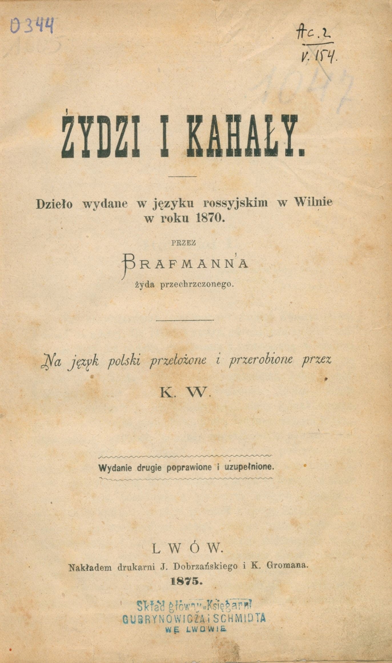 500a16ed7a4c2ce31962f8de10188a57