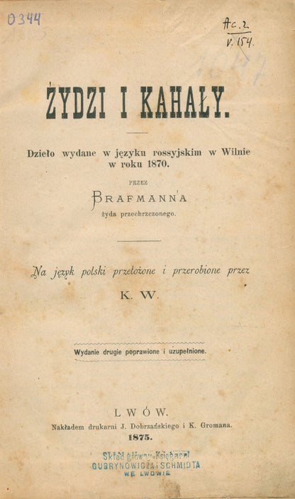 500a16ed7a4c2ce31962f8de10188a57