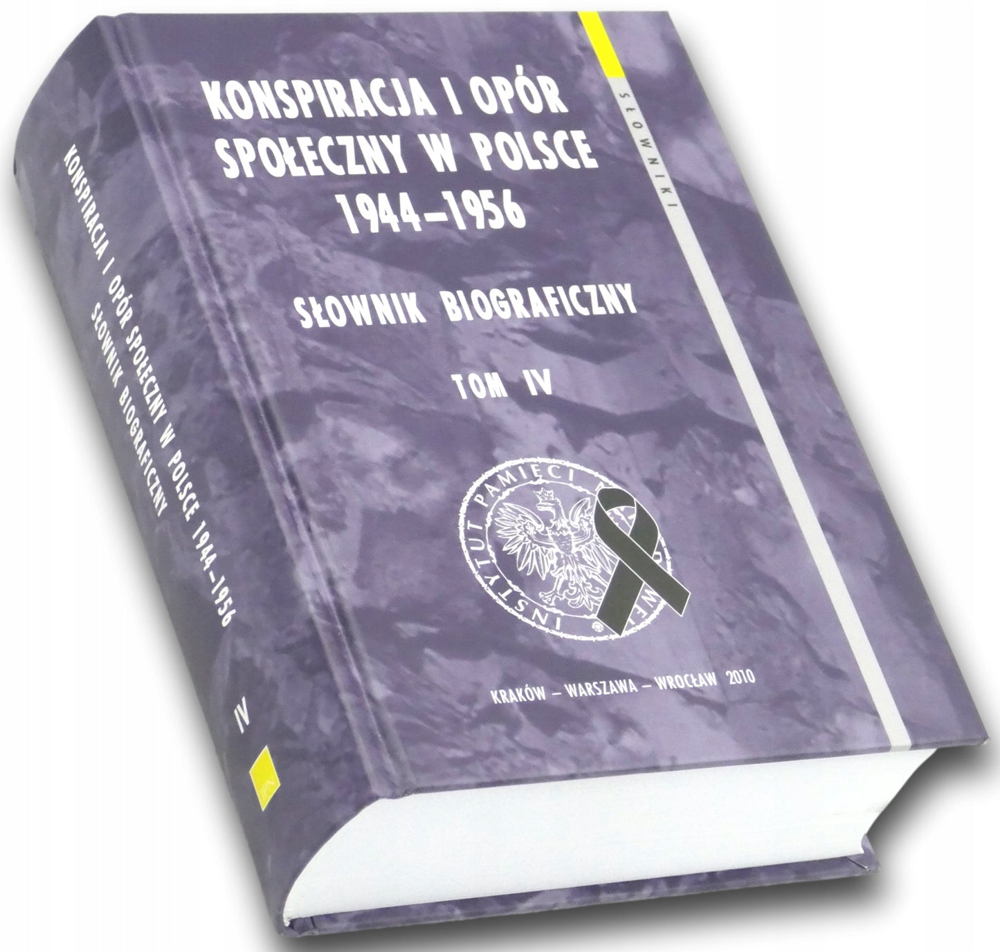 92ad696ffb0777409573043de1cb525b