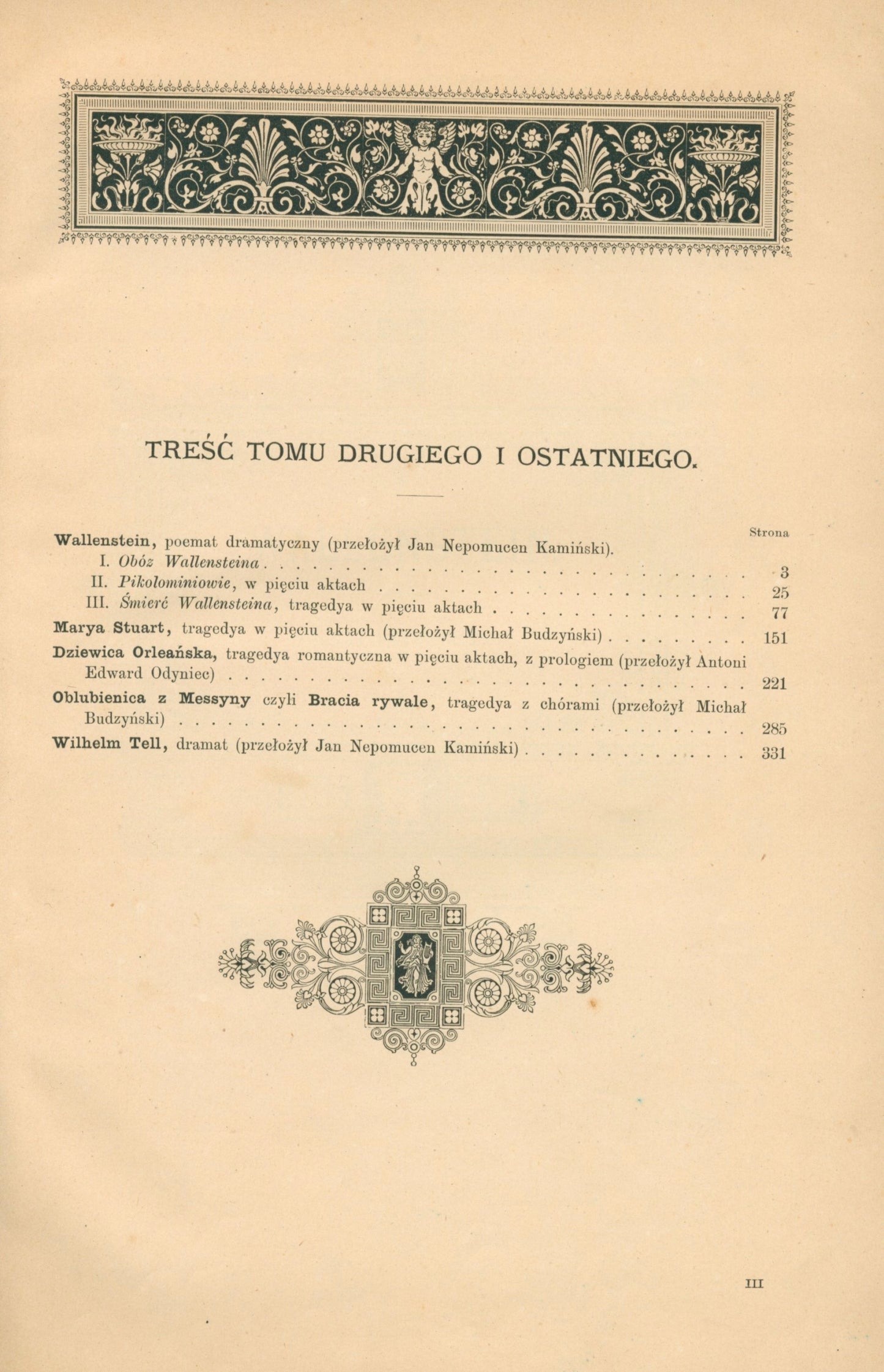 Fryderyka Schillera dzieła poetyczne i dramatyczne [t.I-II, komplet]