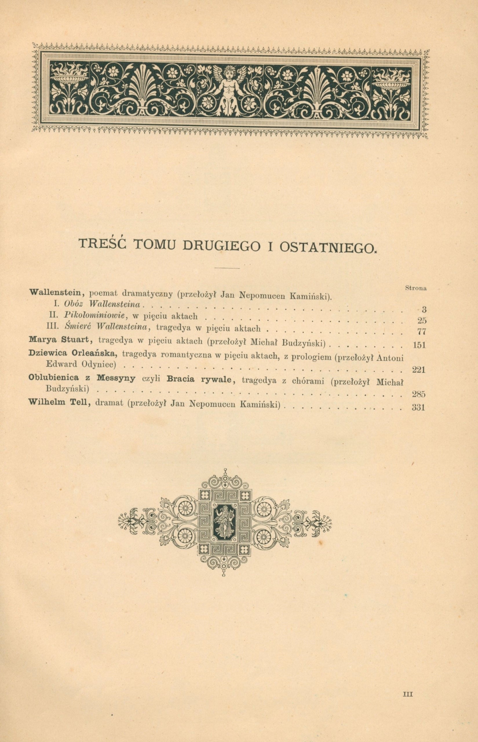 Fryderyka Schillera dzieła poetyczne i dramatyczne [t.I-II, komplet]