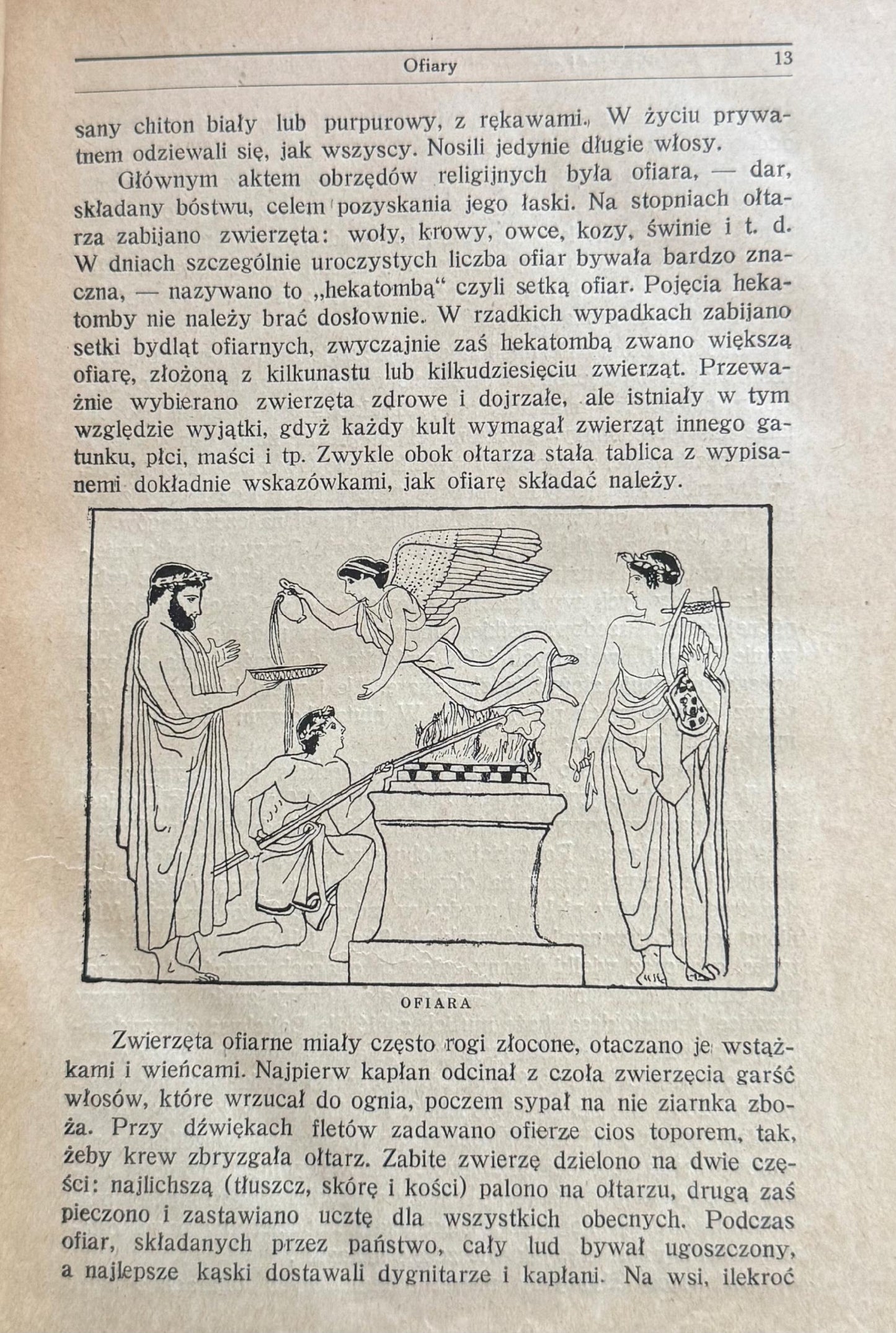 4e17c334d6a44258367157e437c5c5ae