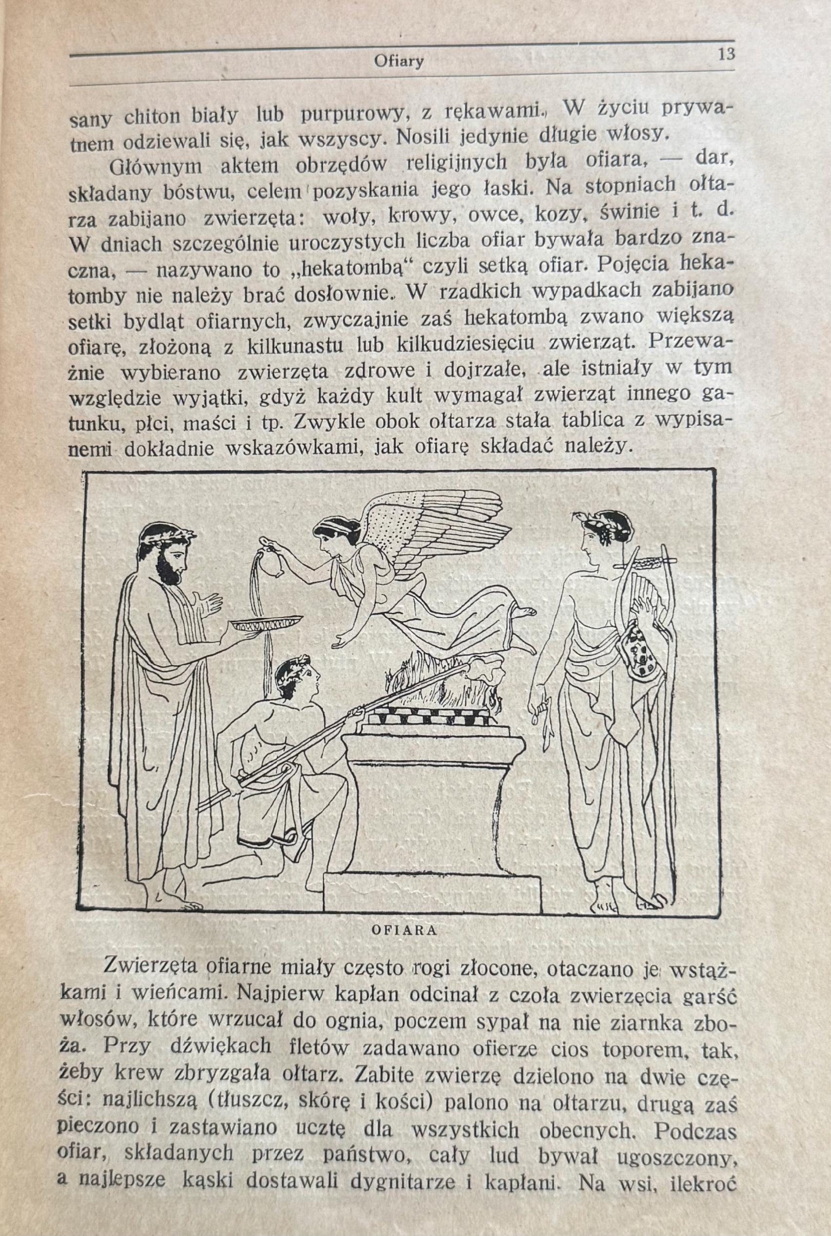 4e17c334d6a44258367157e437c5c5ae