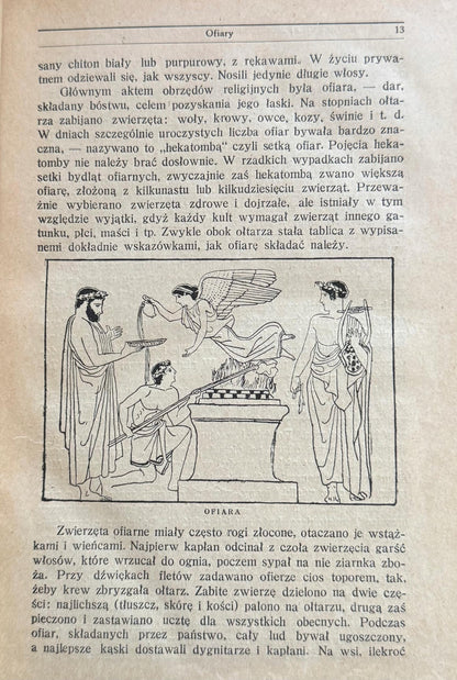 4e17c334d6a44258367157e437c5c5ae