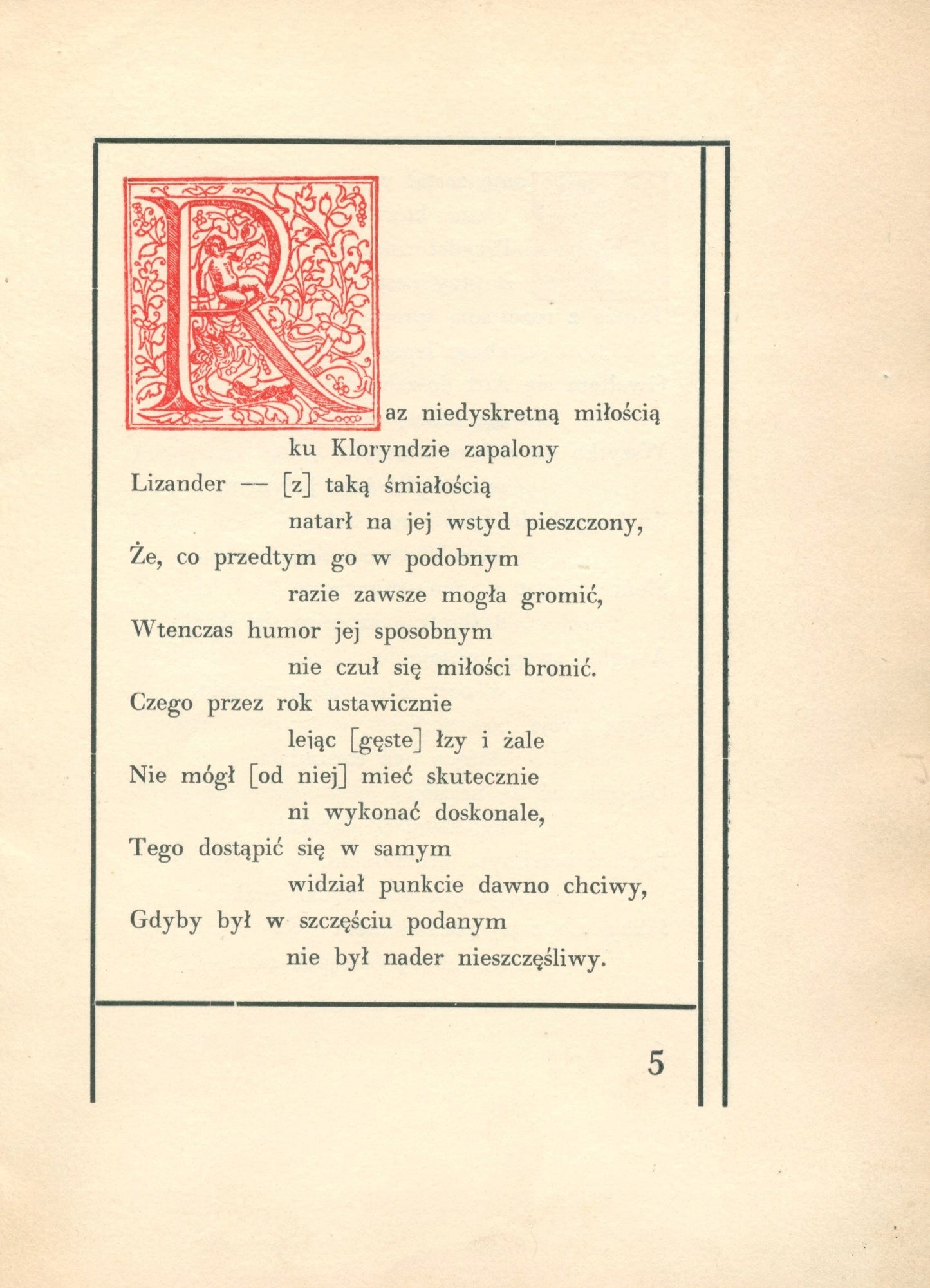 Trafunek nieszczęśliwy, S.L.M.K [Poznań 1936]