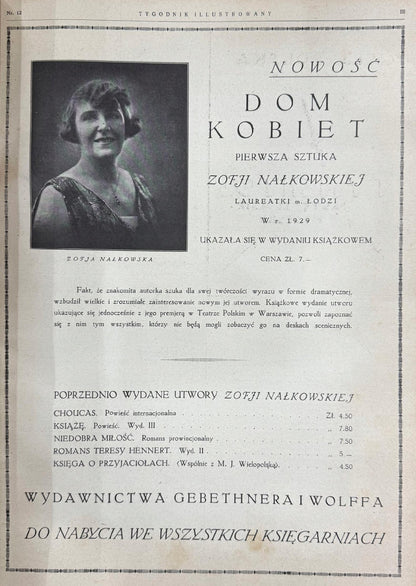 28fdf341369205798672f8861951c131