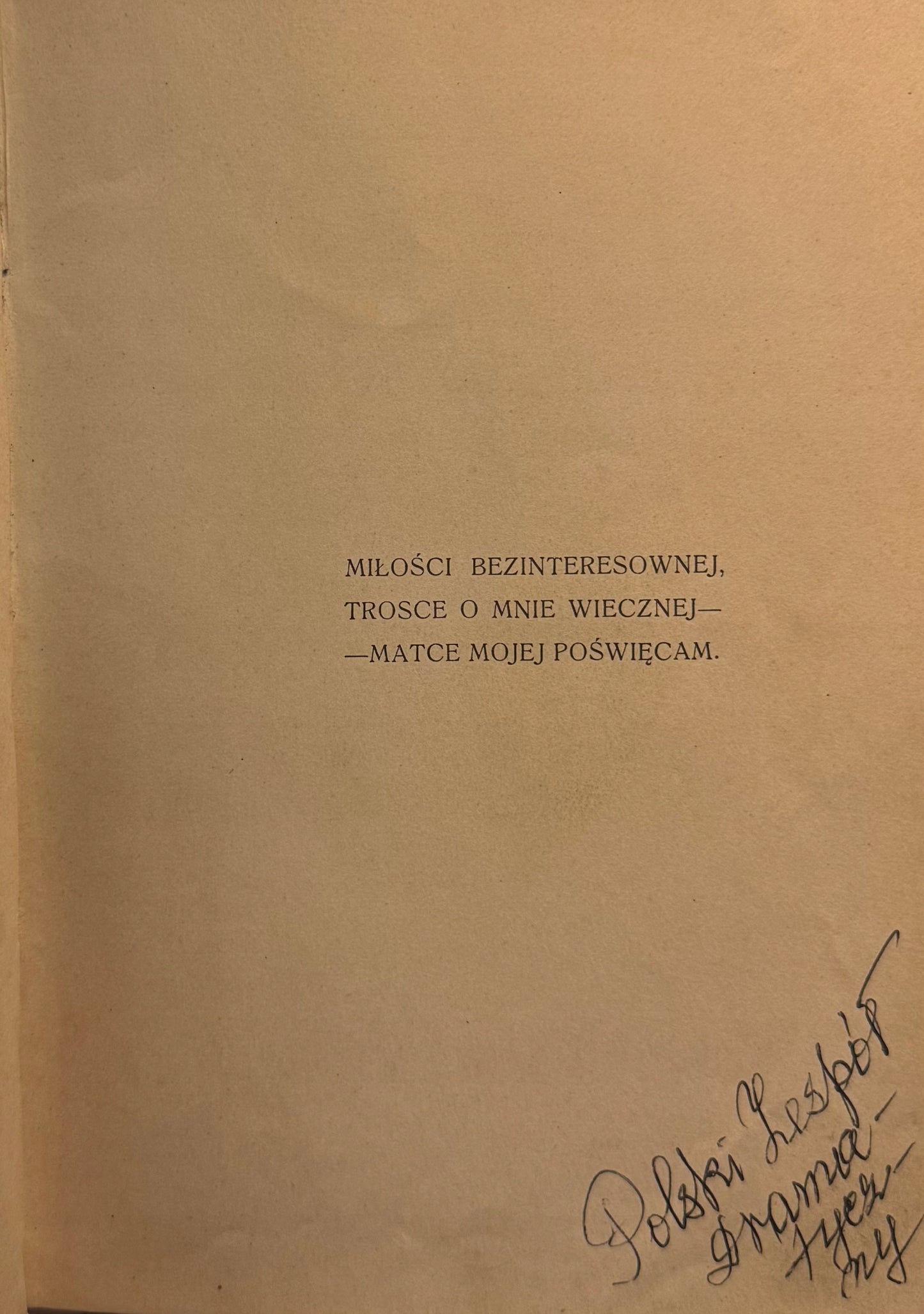 b76ea48b5b1b613e506b8a9d59229d79