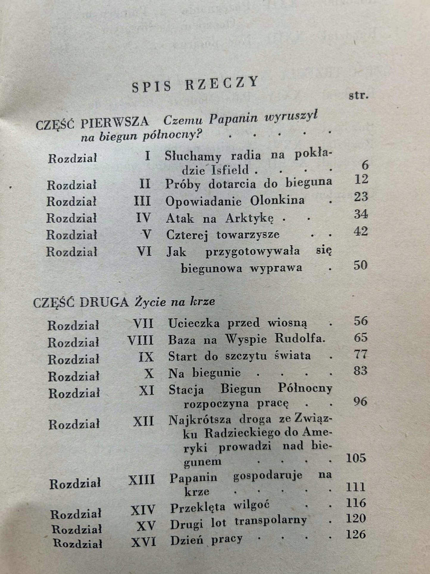 207eea1d89b80785062b25c6e4079046