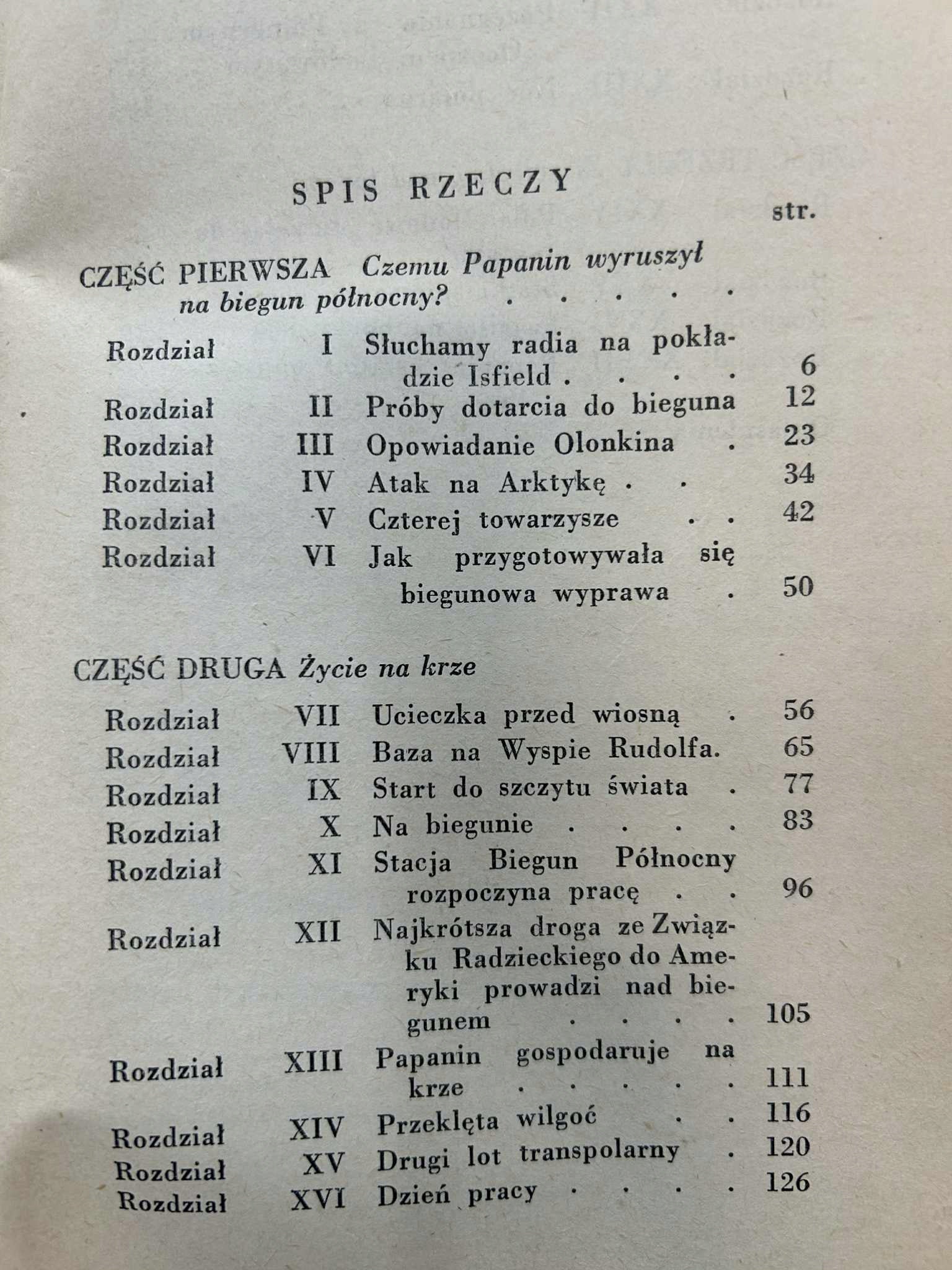 207eea1d89b80785062b25c6e4079046