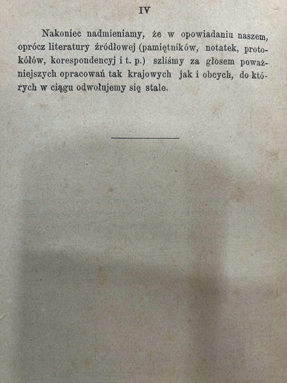 41acdde4f0bef96aec7e88d39edf5de5