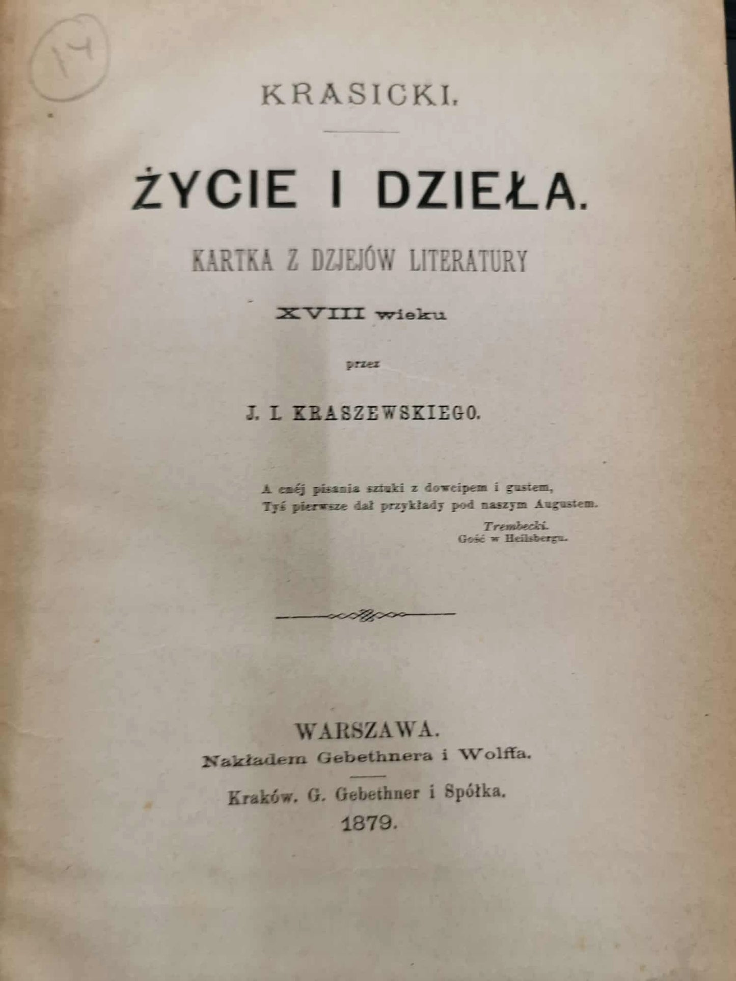 Krasicki. Życie i dzieła, J. I. Kraszewski [Warszawa 1879]