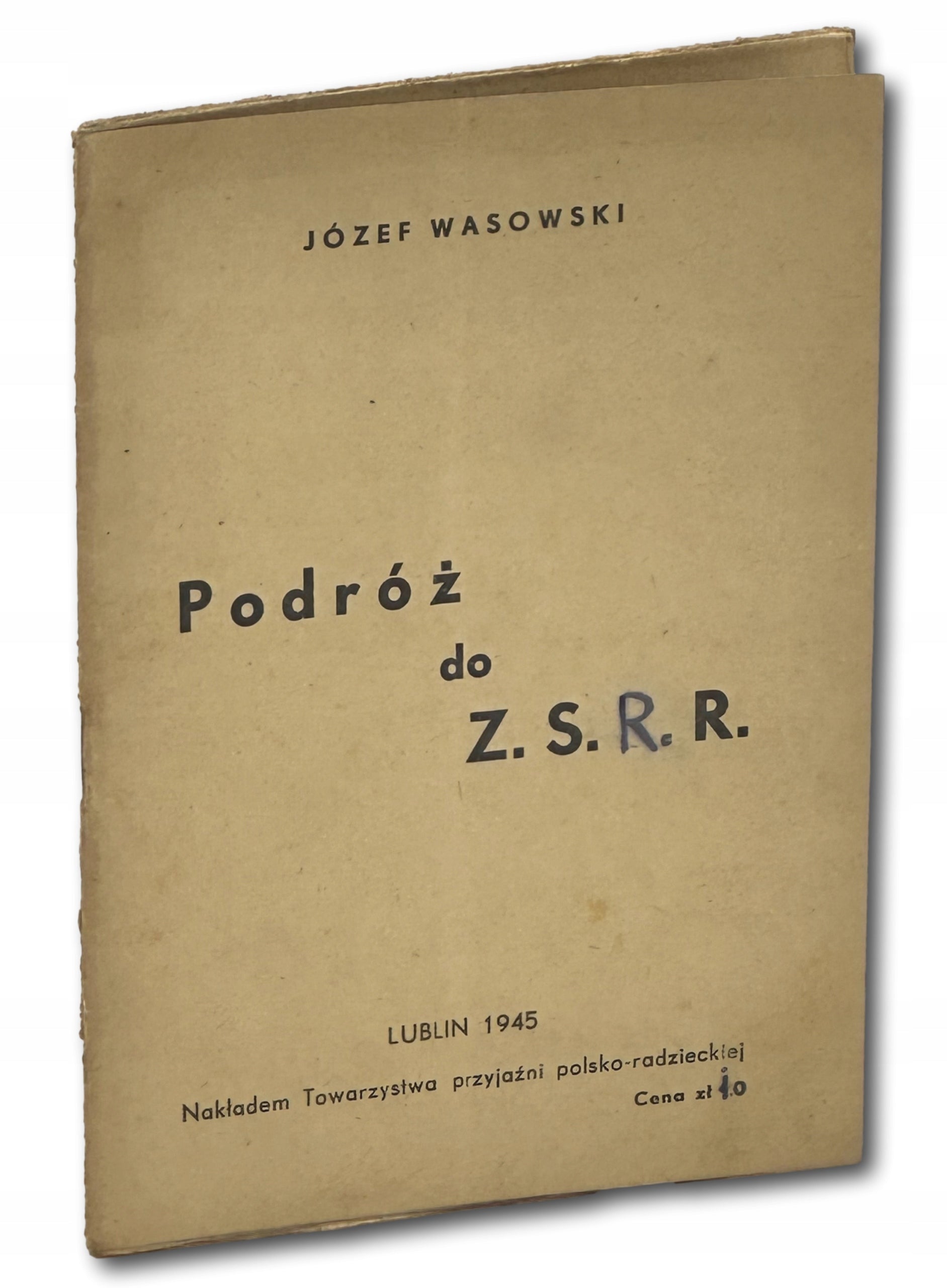 24e2f85595575b3e4fcdb5dd6308776d