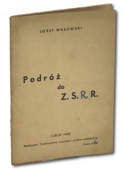 24e2f85595575b3e4fcdb5dd6308776d