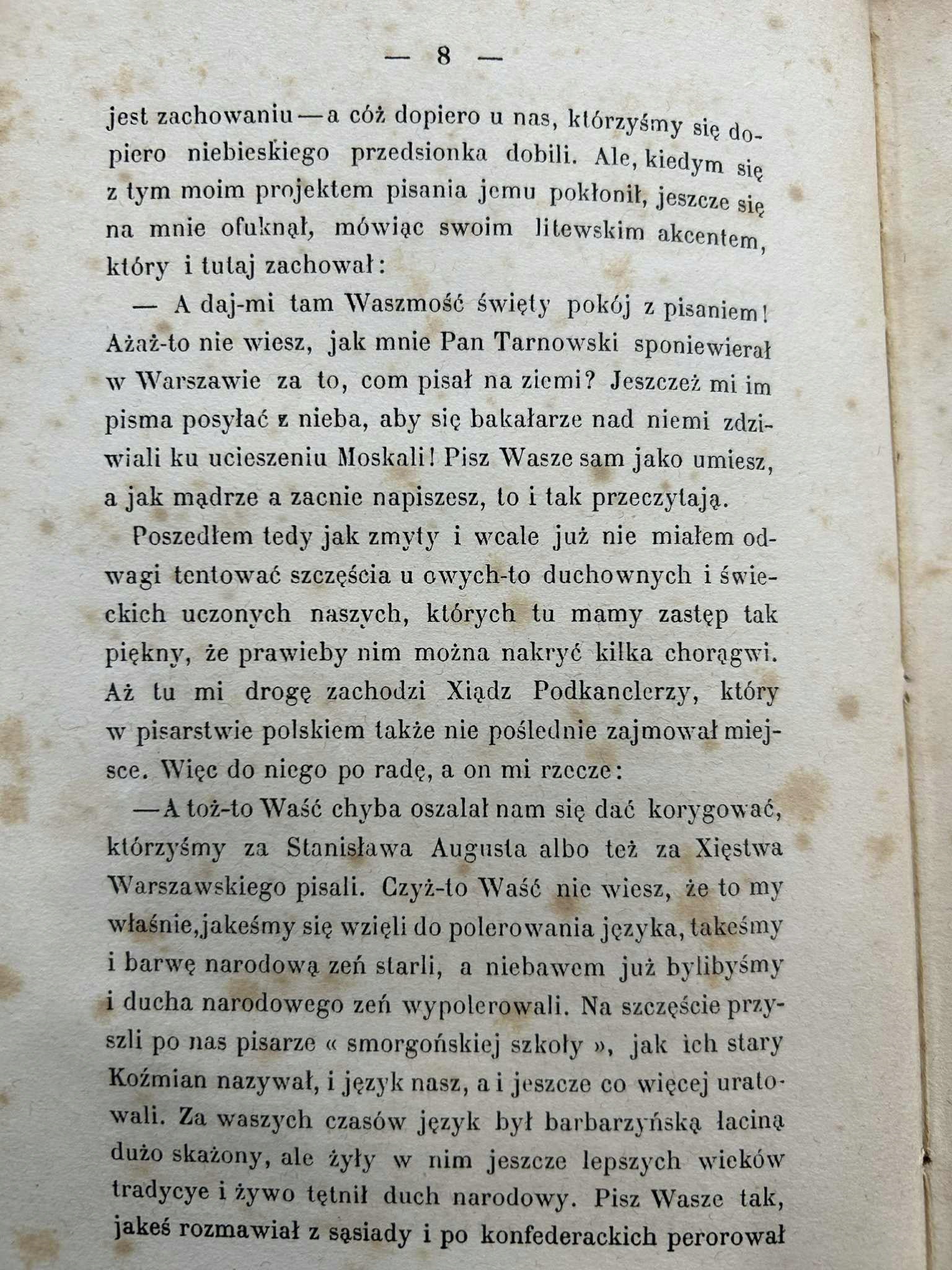 458e43d258867da65b9802ab5620945c