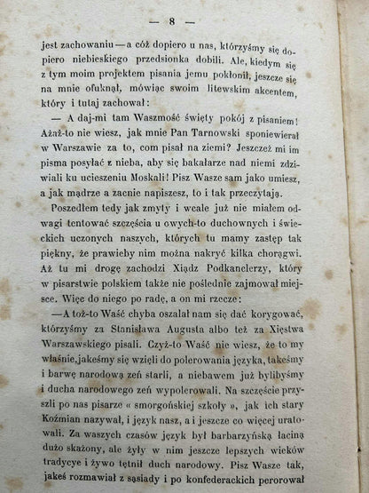 458e43d258867da65b9802ab5620945c