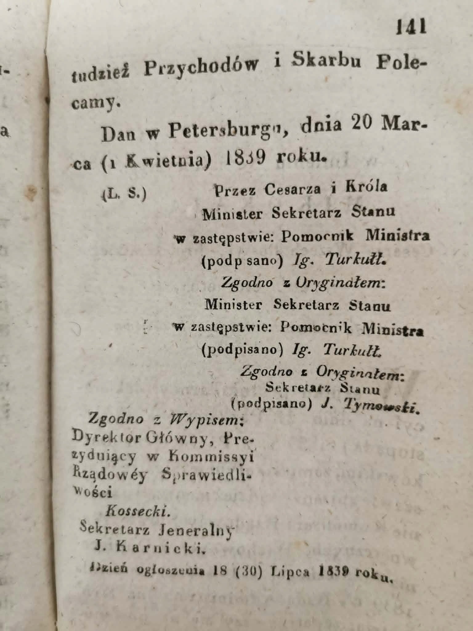 Dziennik praw no 79 wg Mikołaja I [1839]