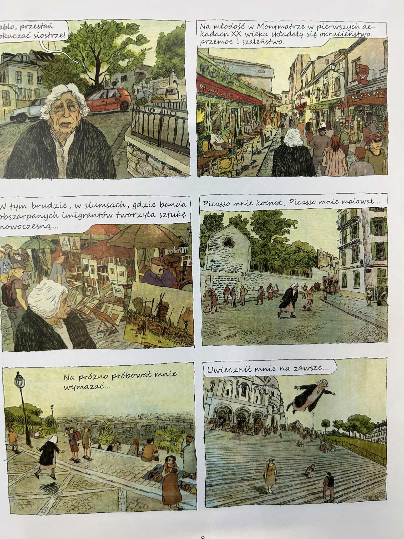 08e52f8b6fa75e727827c54e8c5b67cc