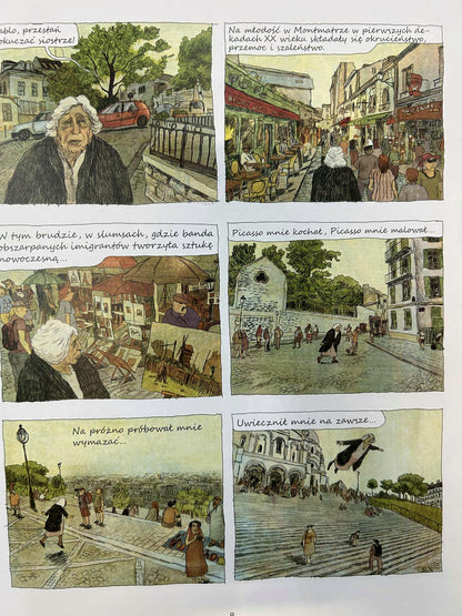 08e52f8b6fa75e727827c54e8c5b67cc