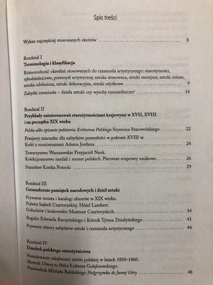 e50823944f3e80e720068da4952564d8