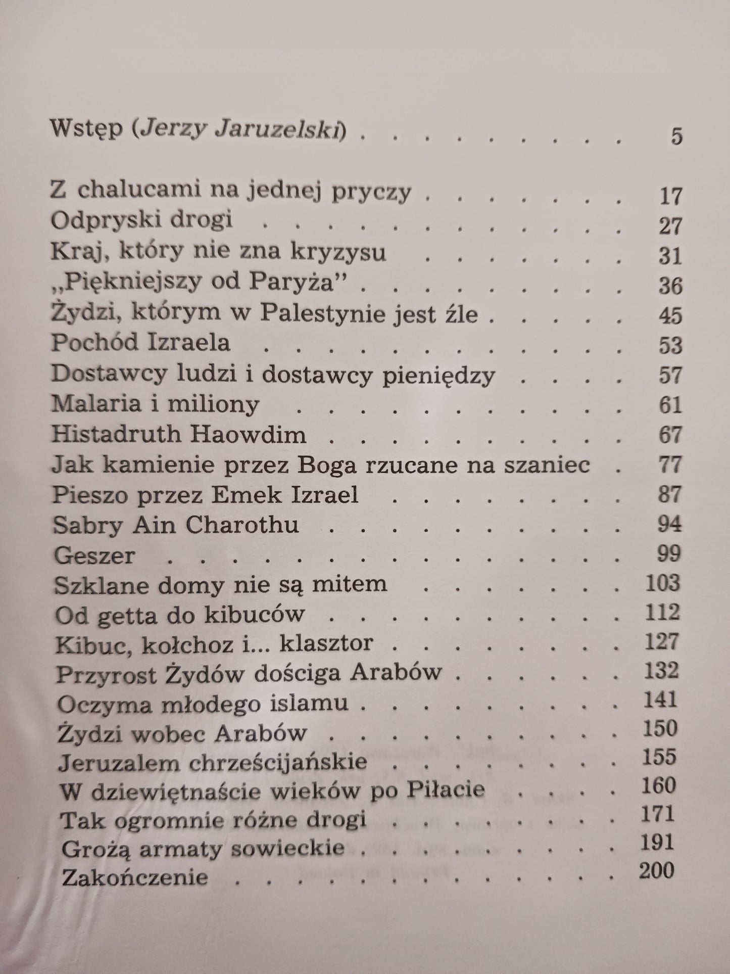 Ksawery Pruszyński x3 Palestyna po raz trzeci, Karabela z Meschedu +