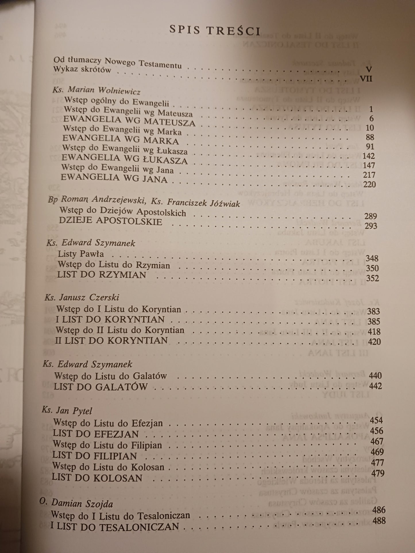 4229fd5250e597f452720f3d4710f94f