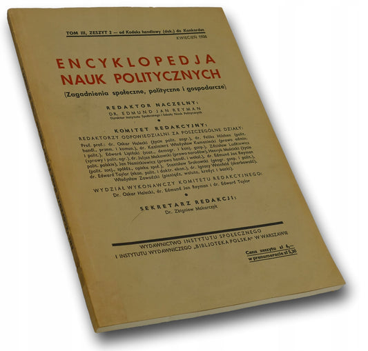 Encyklopedia nauk politycznych Tom III Zeszyt 2