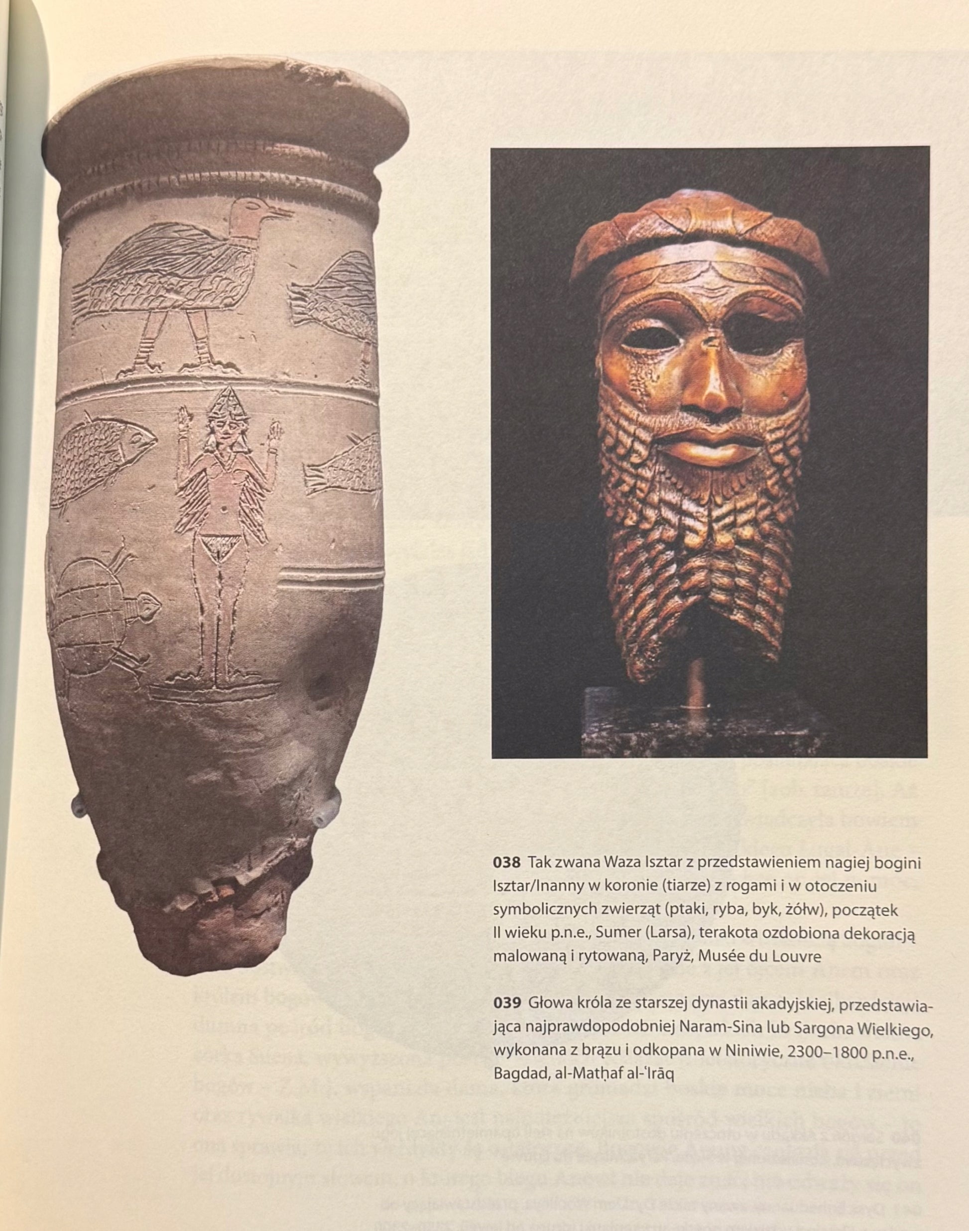 9aa51a1b2844c9c433803b160f9f81d2