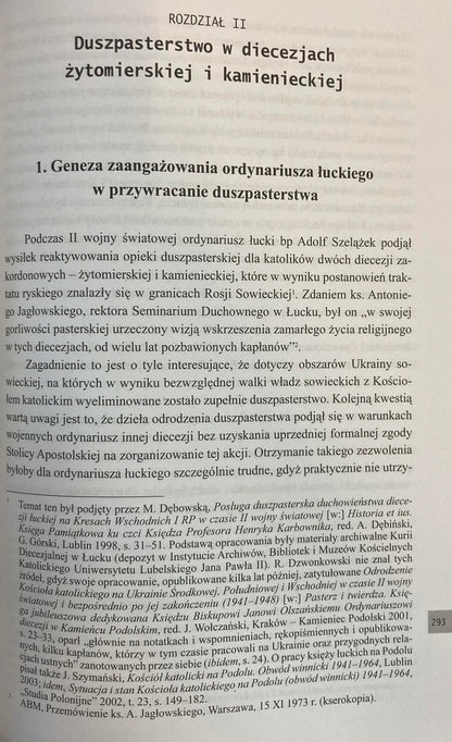 bf7f1c7ae7d7ee87e3779485fcf70cc8