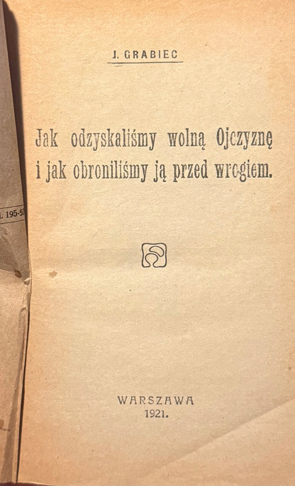 c818a8c974aae3c8a71c6ce6621c30eb