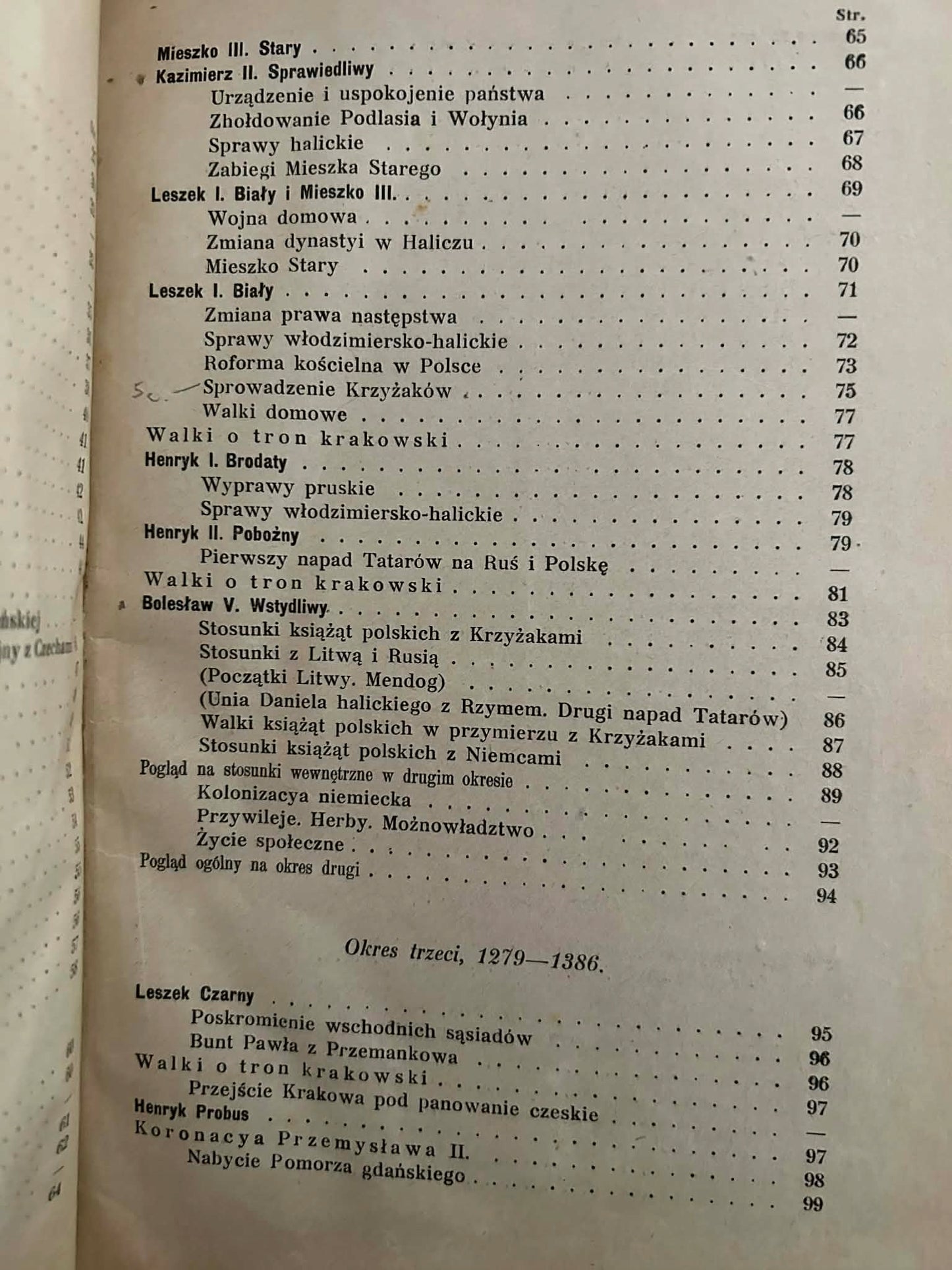 Zarys historyi polskiej aż do najnowszych czasów - Anatol Lewicki [1913 r.]