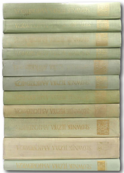 Słownik języka Adama Mickiewicza.