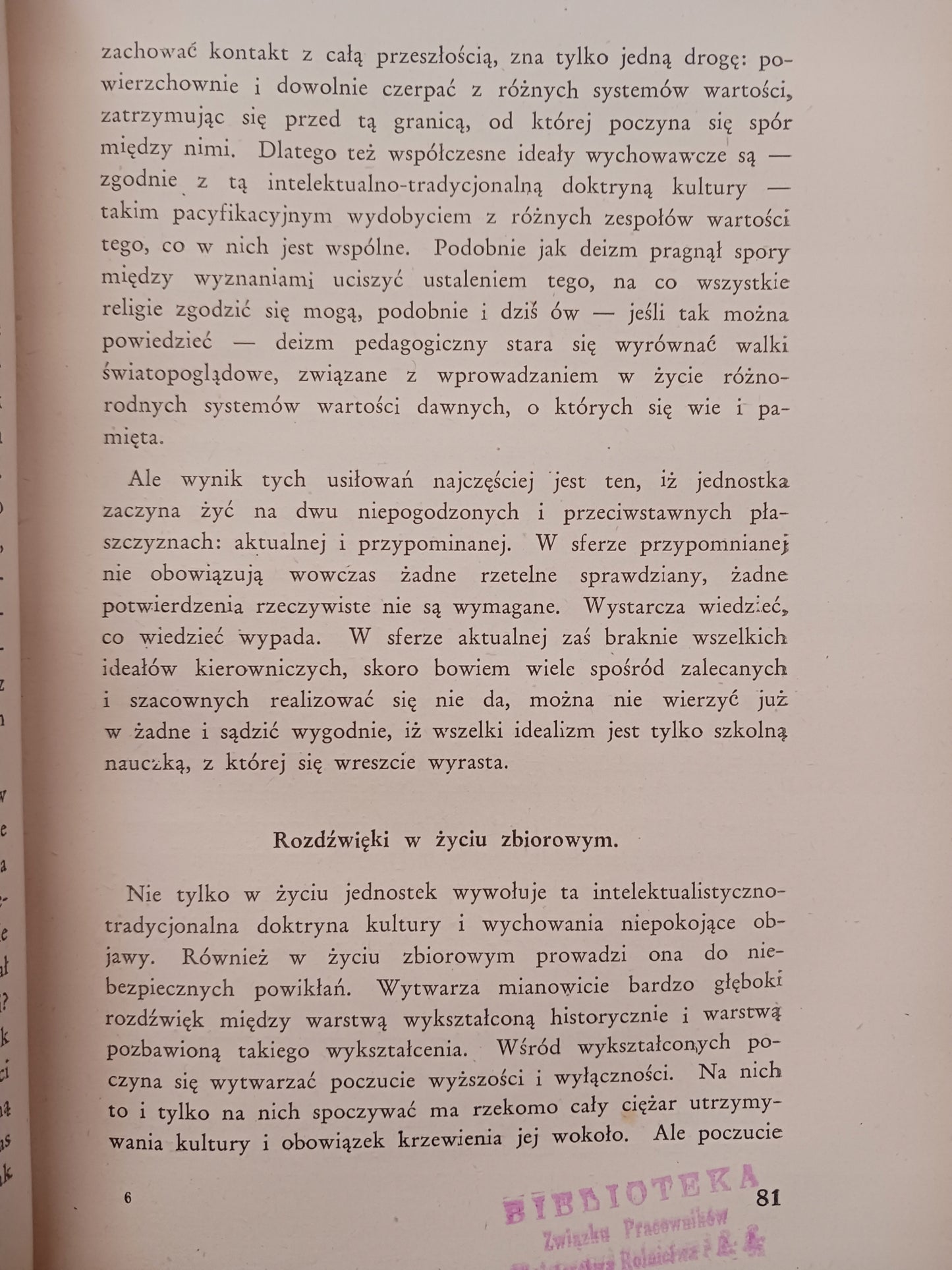 Uspołecznienie kultury Bogdan Suchodolski [wydanie z roku 1947]