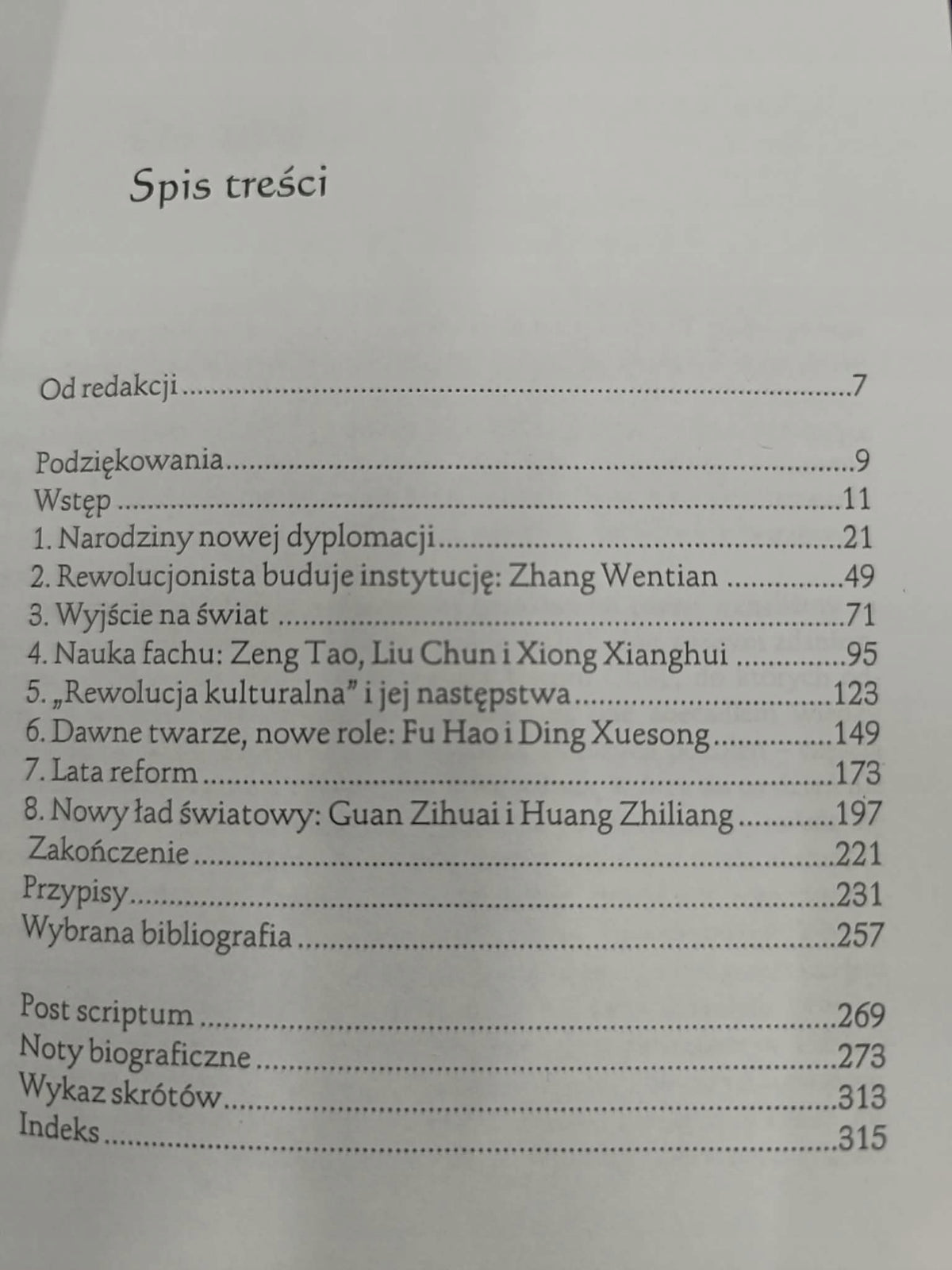 Chińscy ambasadorzy, Xiaohong Liu