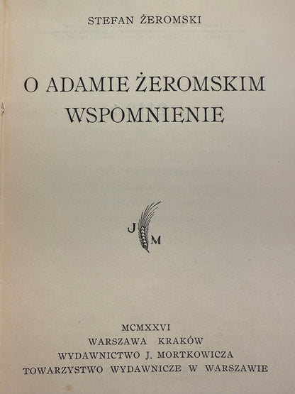 c34fe8317e3d4ad330097ce208a3f55d