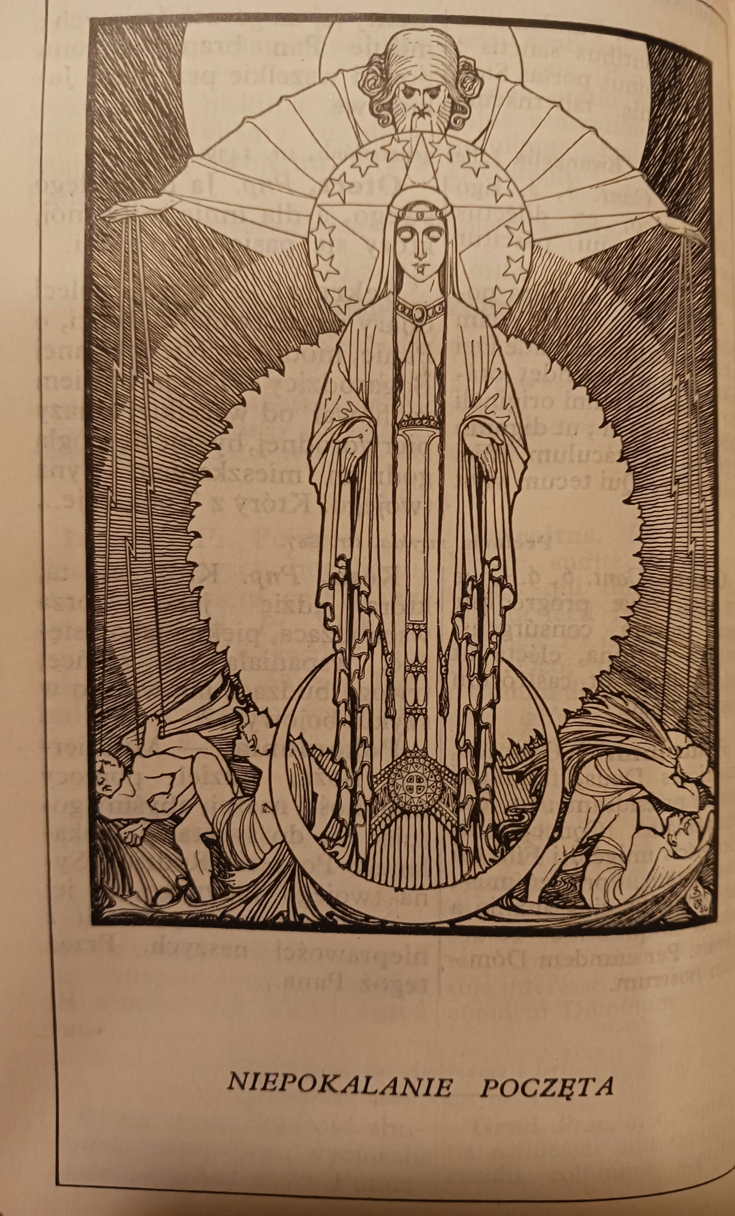 aff207c7805cfcb1ebeb6f32cbba512f