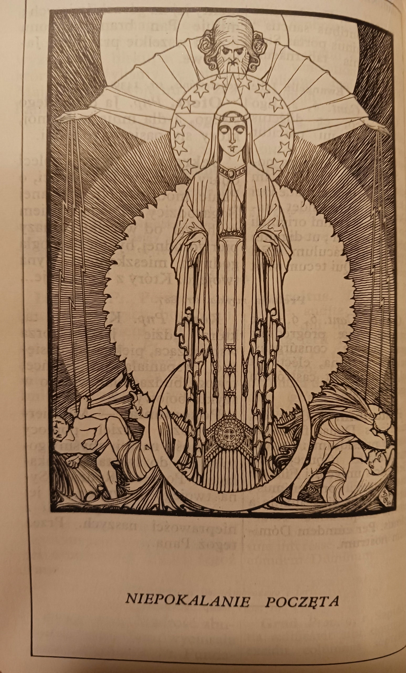 aff207c7805cfcb1ebeb6f32cbba512f