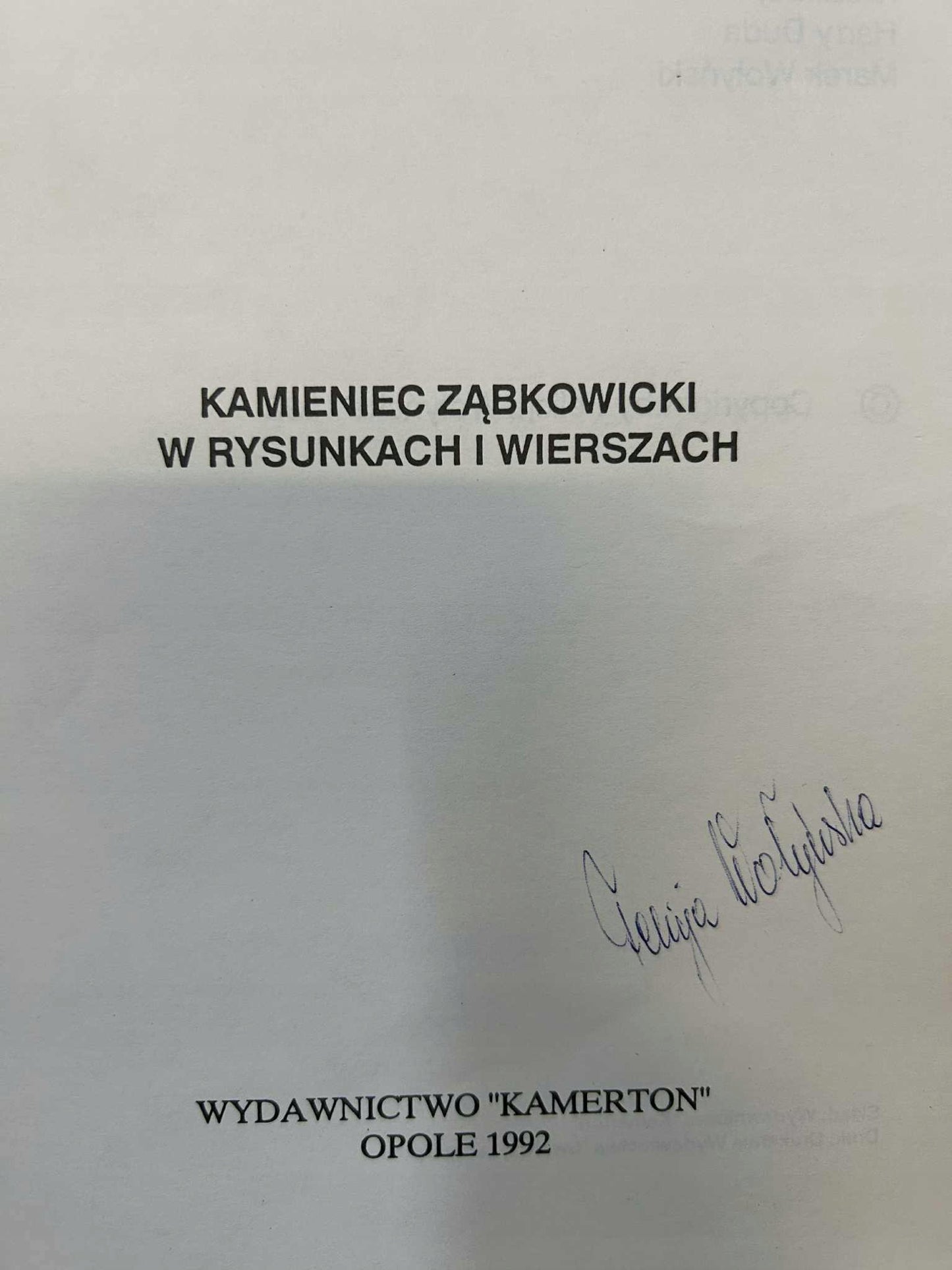 02669b750d57e4f3131112952f4df1d4