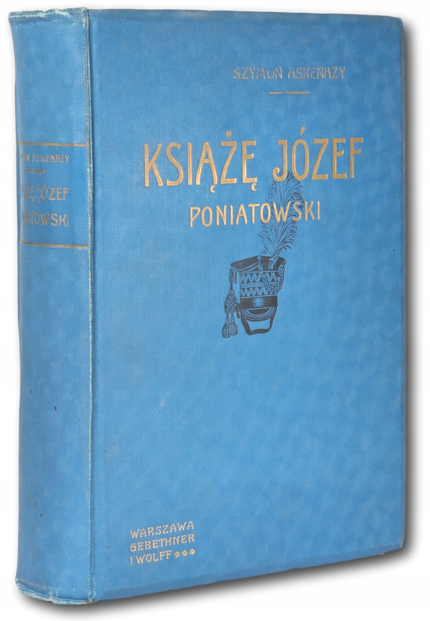Aseknazy Szymon- Książę Józef Poniatowski [oprawa nakładowa Pugeta]