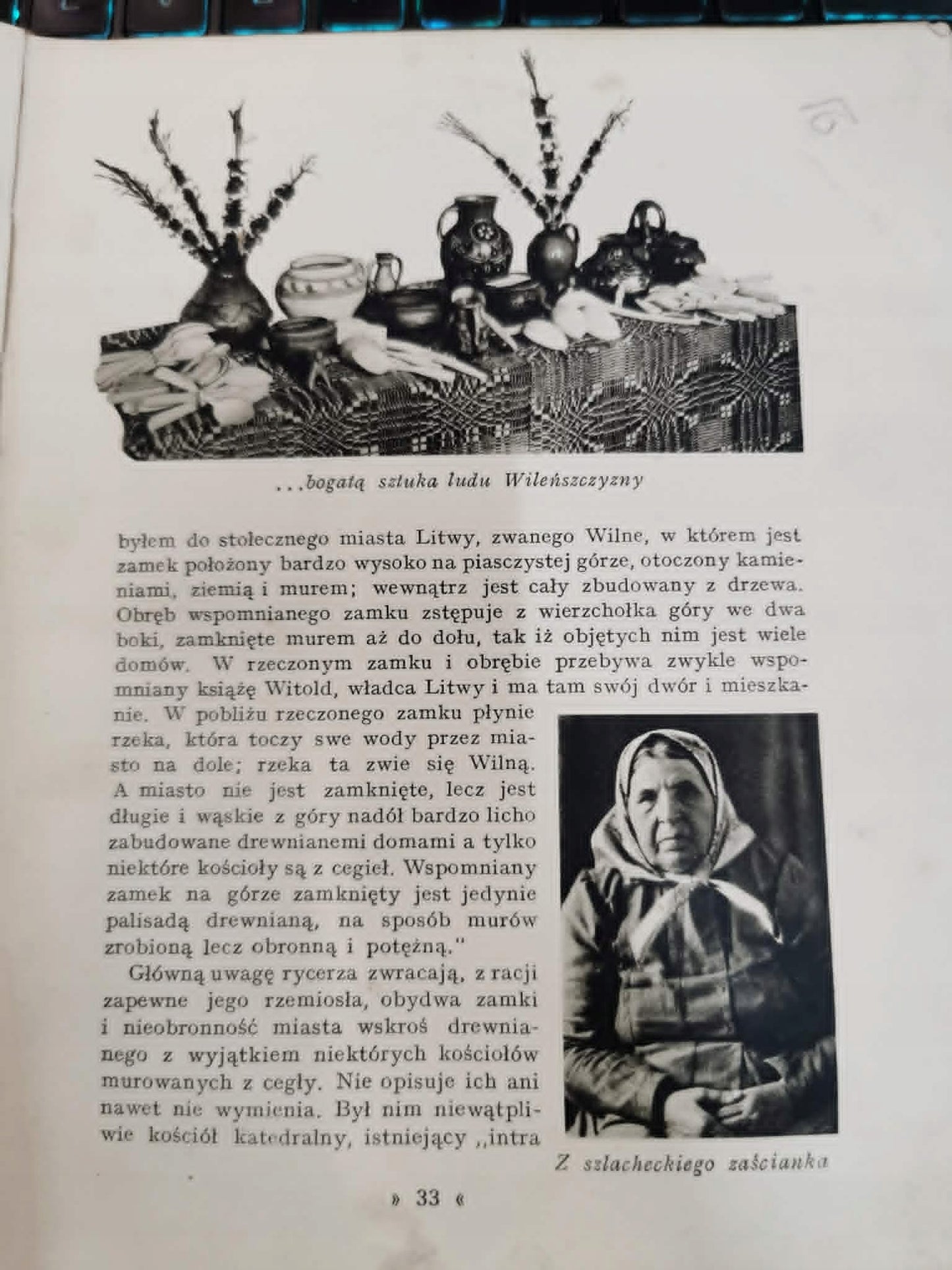 Wilno, Jerzy Remer [1936]